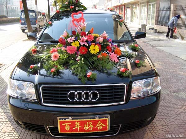套餐图片