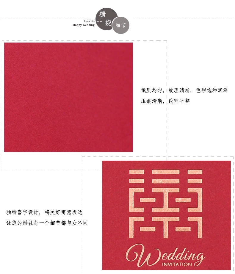套餐图片