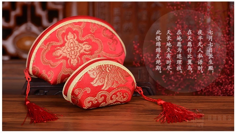 套餐图片