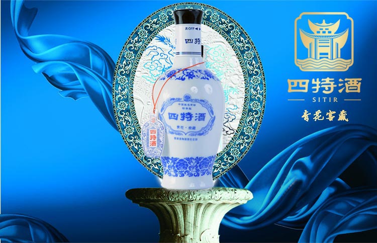套餐图片