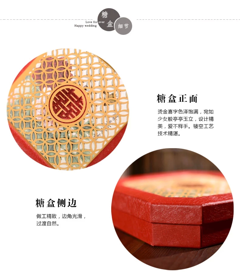套餐图片