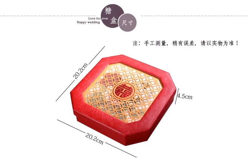 套餐图片