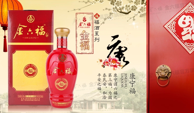 套餐图片