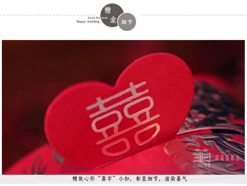 套餐图片