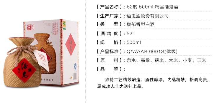 套餐图片