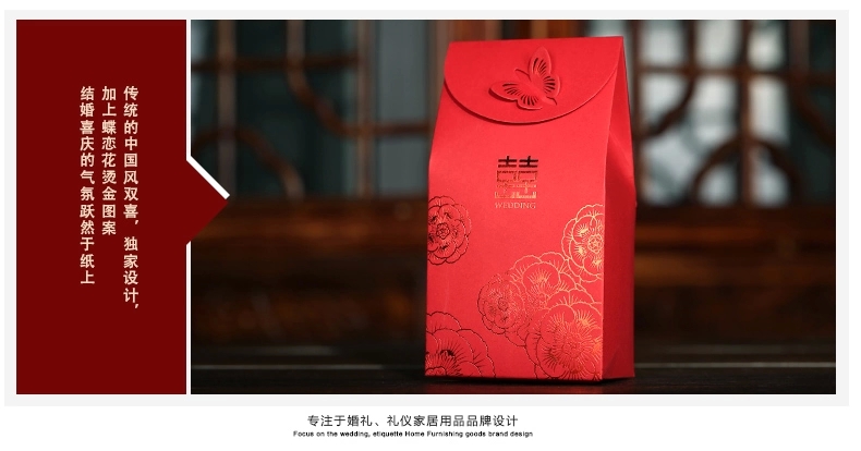 套餐图片