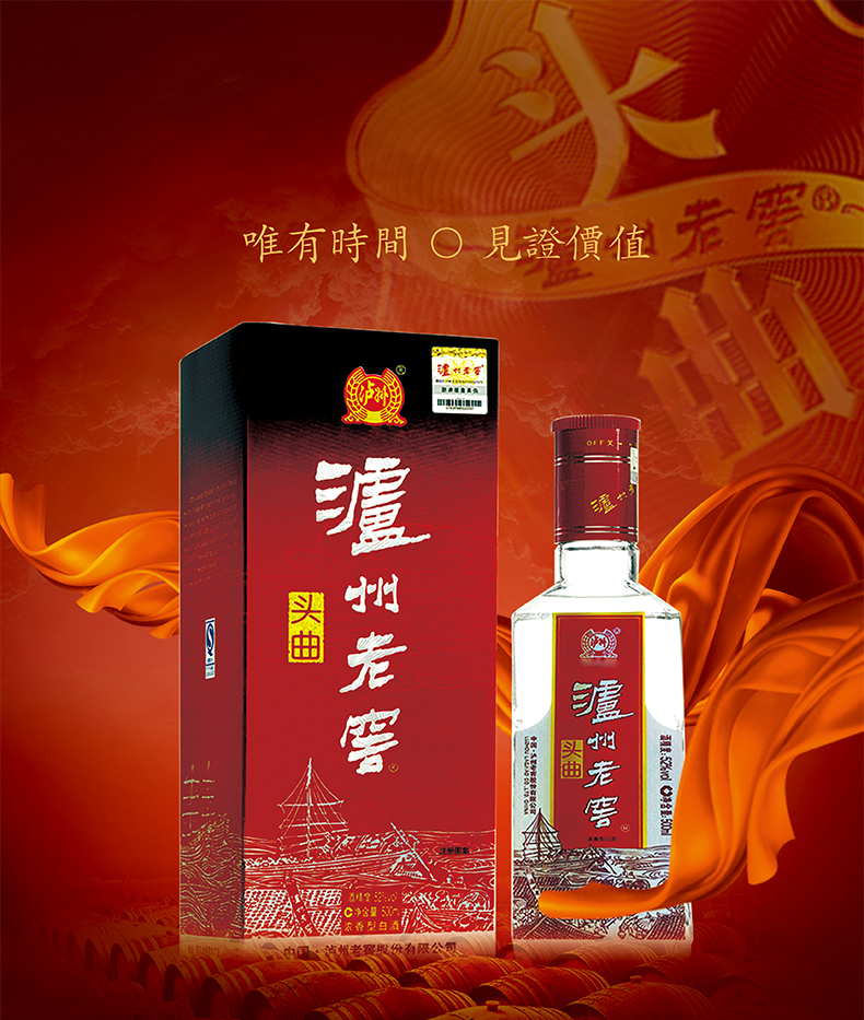 套餐图片