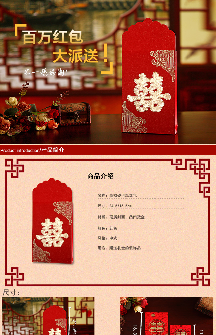套餐图片