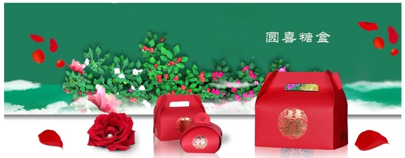 套餐图片