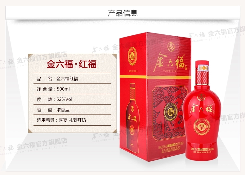 套餐图片