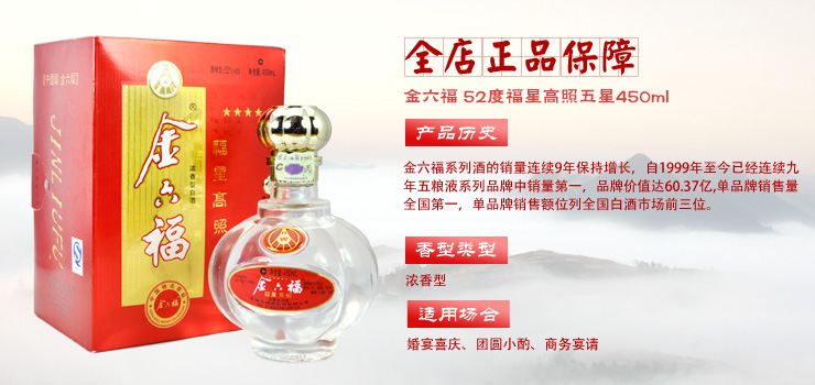 套餐图片