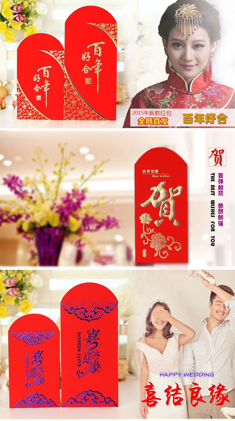 套餐图片