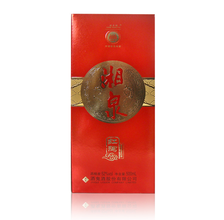 套餐图片