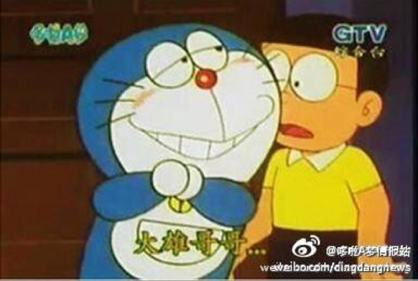 .的问题回答