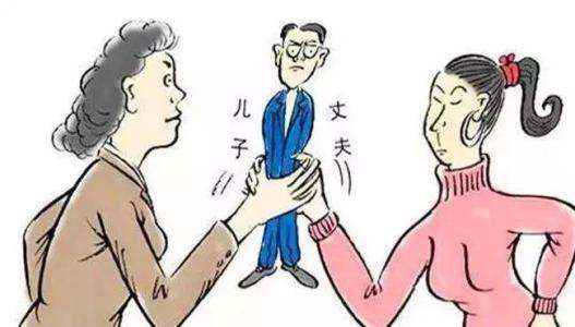 婆媳关系怎么处才能好起来