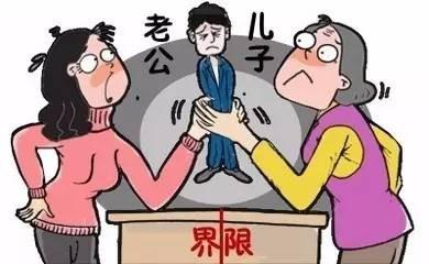 形容公婆偏心经典句子 公婆偏心适合发朋友圈的句子