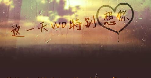 适合分手后发的朋友圈 适合分手后发的句子