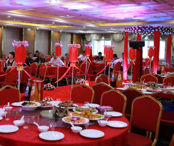 长沙华天大酒店价格