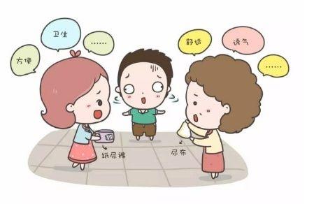 被婆婆看不起怎么办