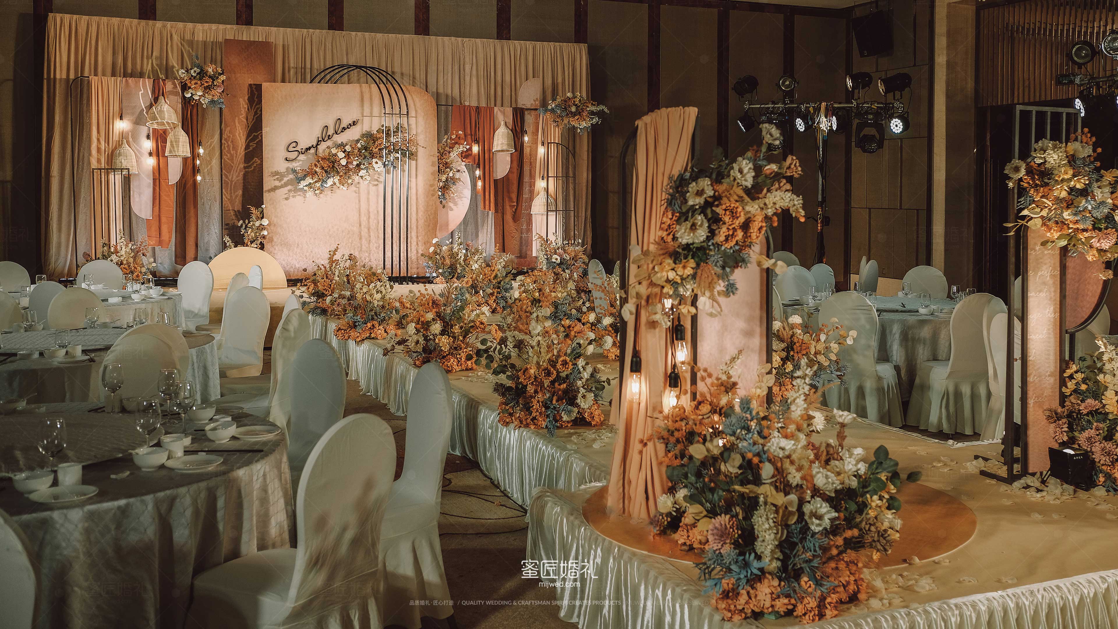 极简风主题婚礼布置