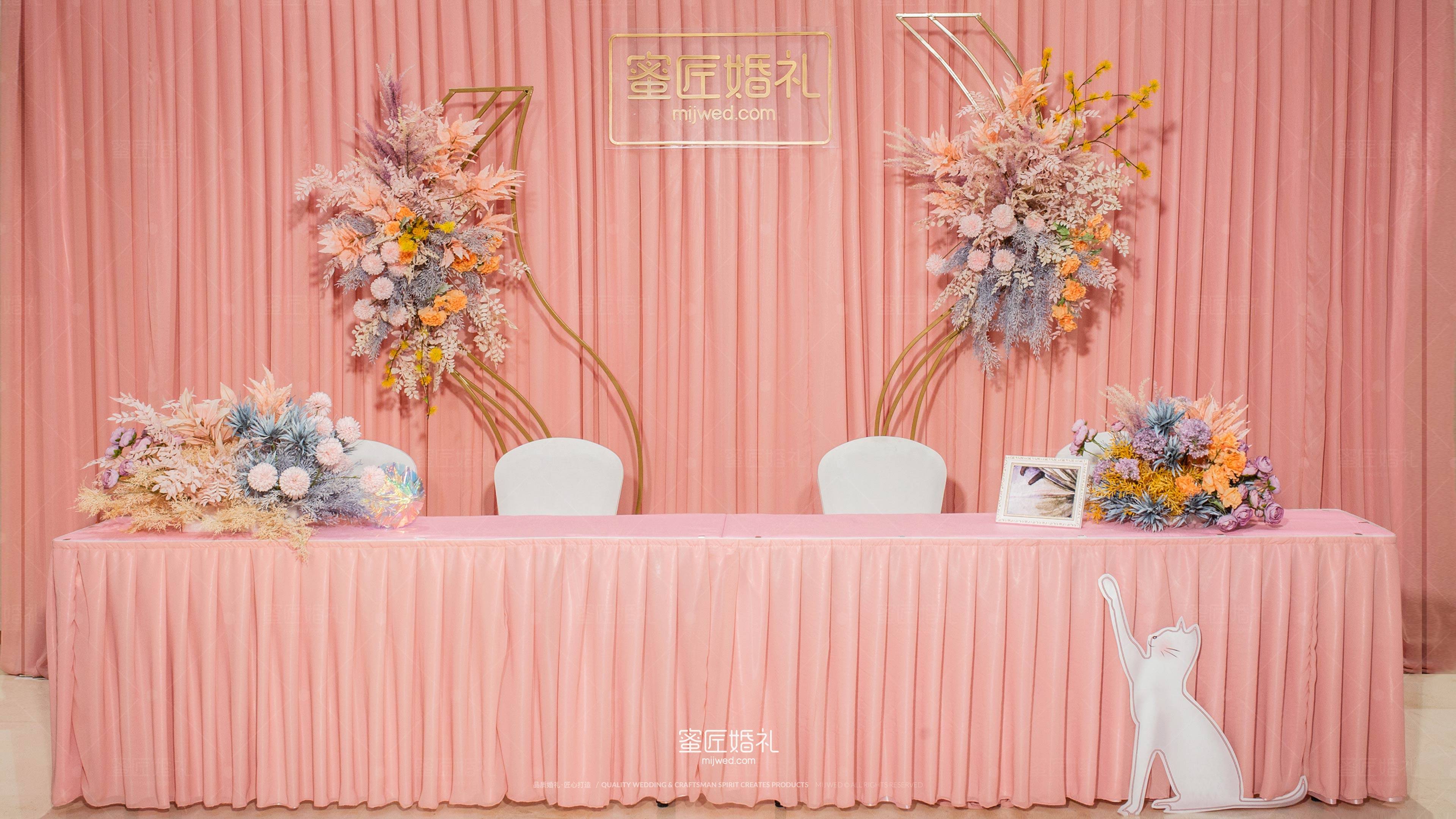 大气的主题婚礼现场