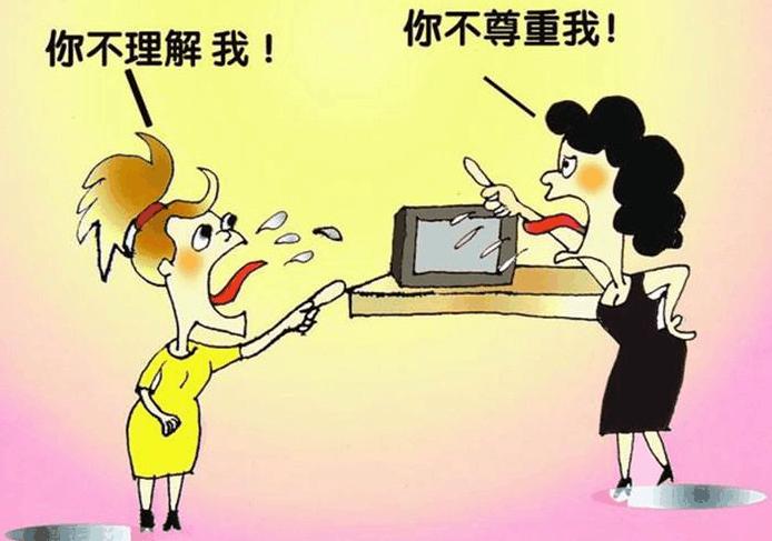 遇到强势家公怎么办