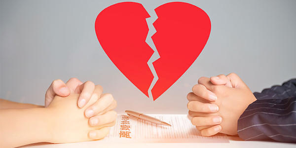 现在中国离婚率有多高
