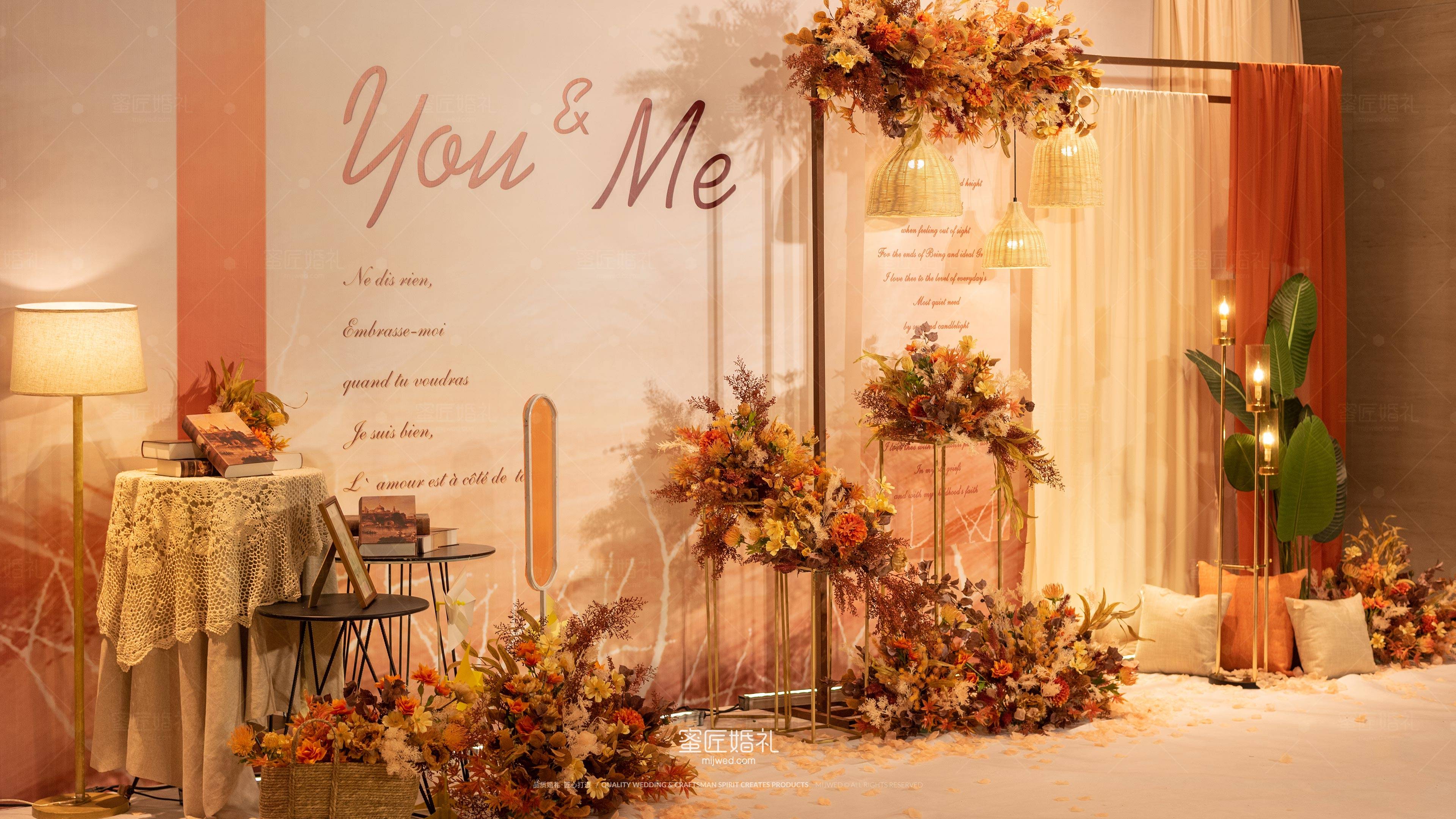 室内婚礼温暖系主题