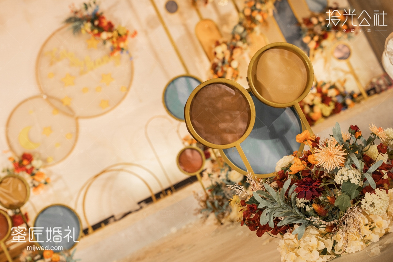 简约风格主题婚礼现场