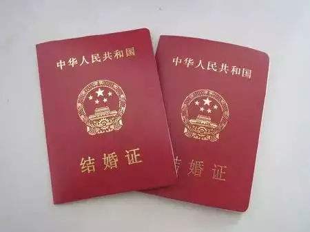 现在婚姻法女方的年龄是多大