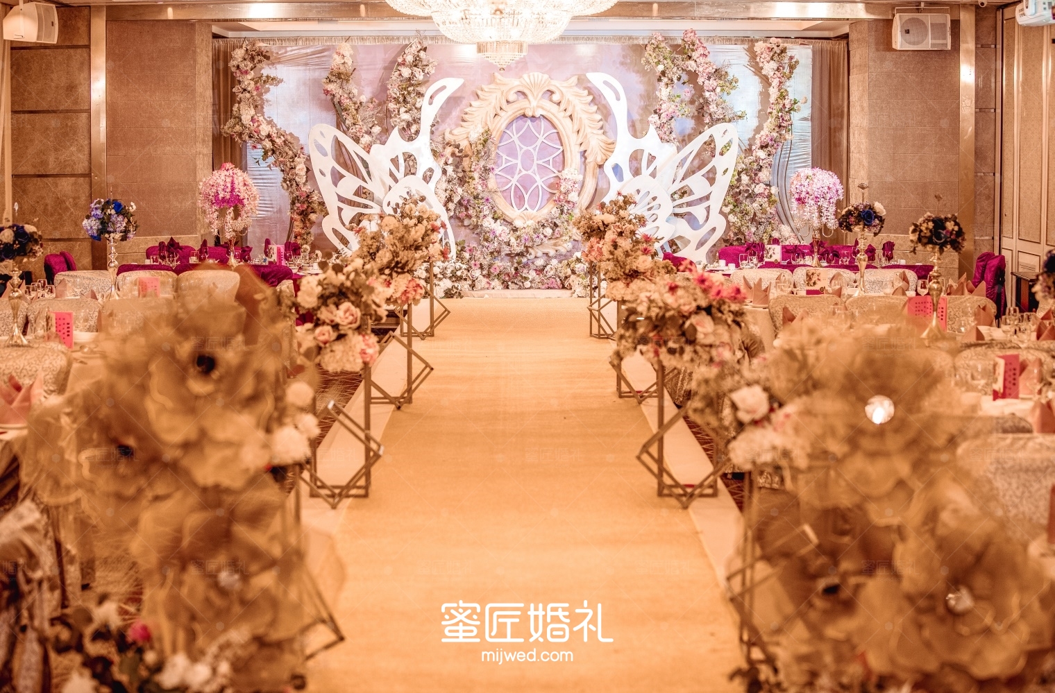 平南婚庆价格