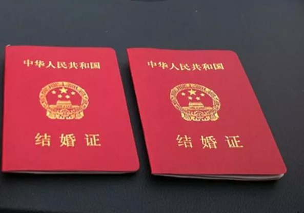 领证一周年搞笑朋友圈
