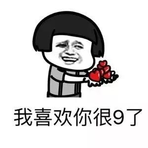 情侣早上撩人情话 