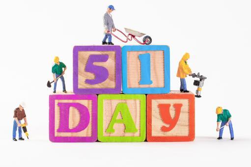 五一2021放假安排法定几天