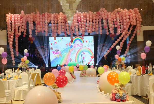 2021年4月适合办满月酒的日子