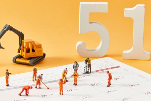 迎接五一的句子