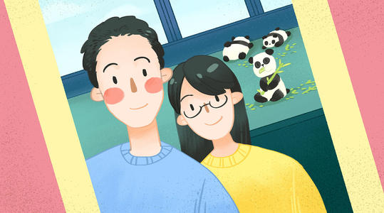 2021年5月23日适合结婚吗 2021年5月23日结婚好不好