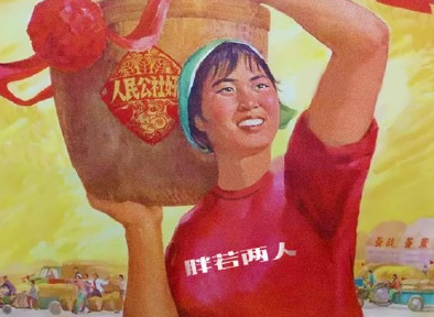 今年五一连放5天假 劳动节为什么放5天