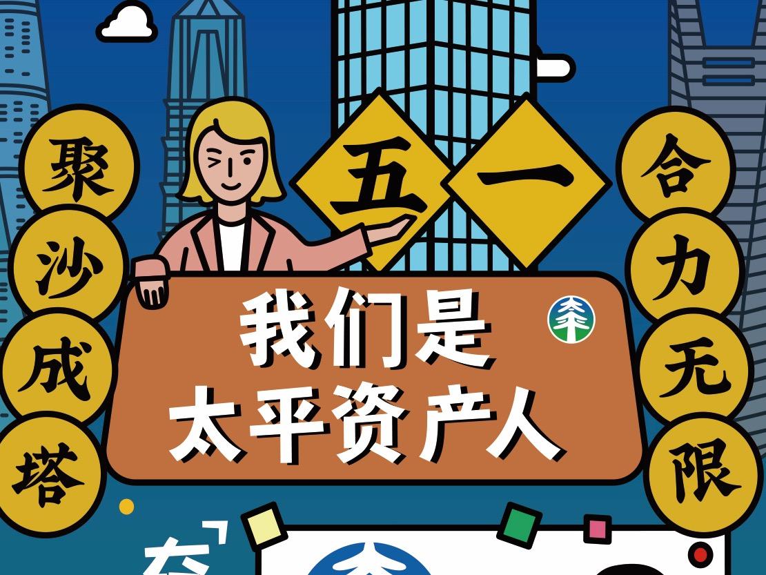 2021年5月1号高速免费不 高速公路免费2021年具体时间