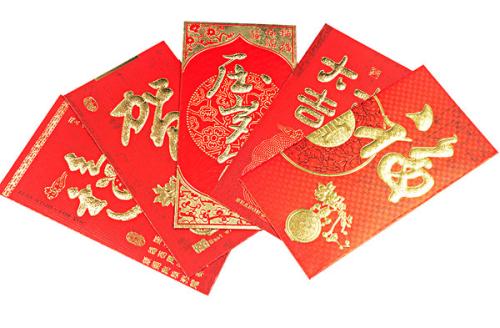 给情人发红包数字大全 给情人发红包一般是多少