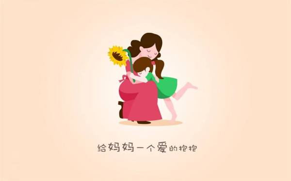 描写母亲节的优美句子