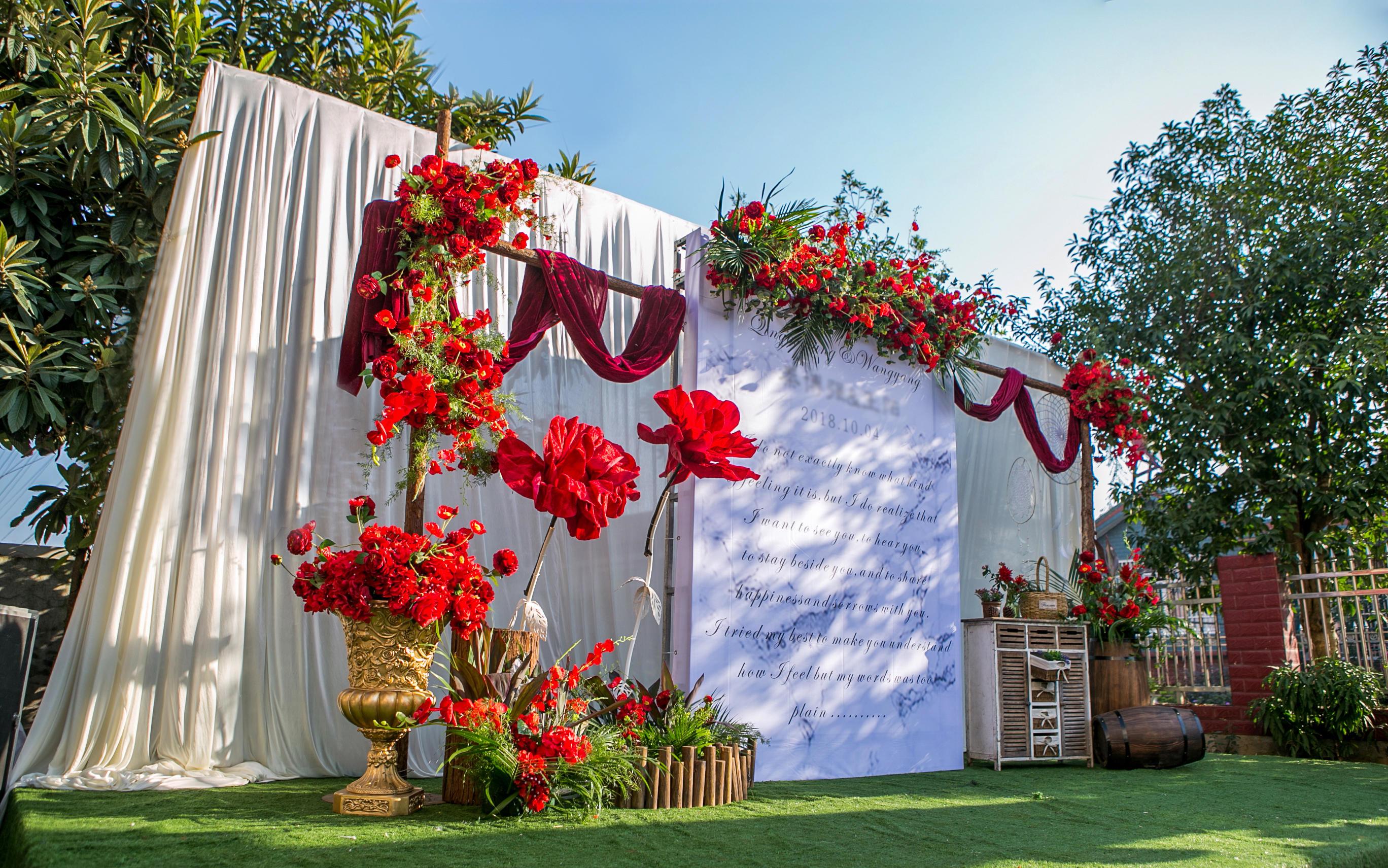 小清新婚礼布置效果图