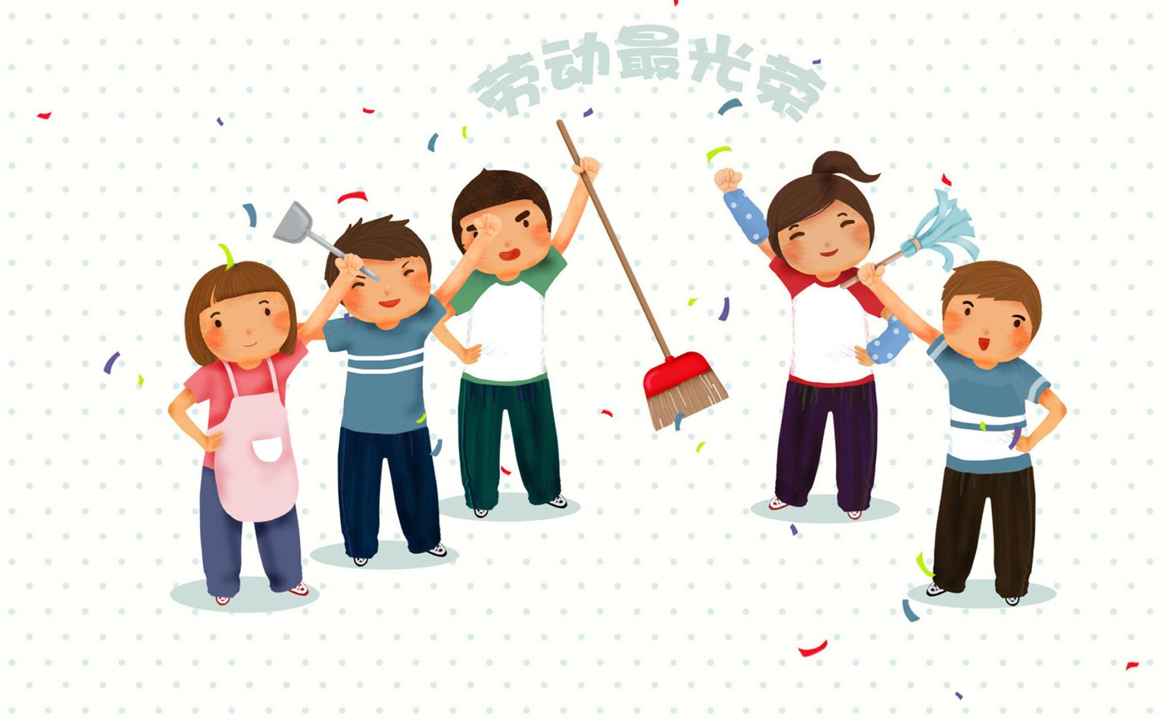 2021年五一为什么五天 五一劳动节为什么放5天