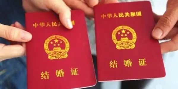 2021领结婚证发朋友圈的句子