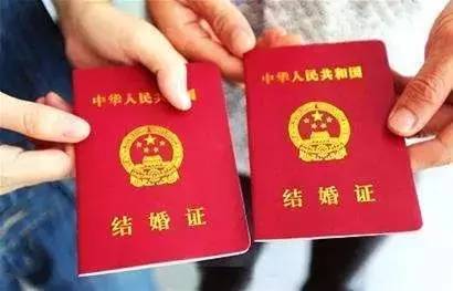 宣布自己订婚的朋友圈