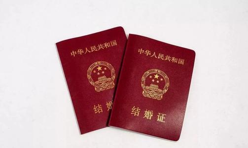 宣布自己订婚的朋友圈