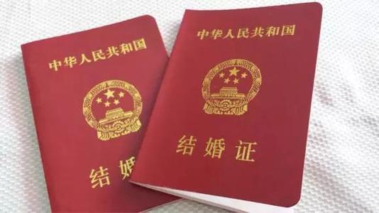 领结婚证发朋友圈的句子
