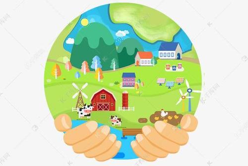 2021世界地球日的宣传语