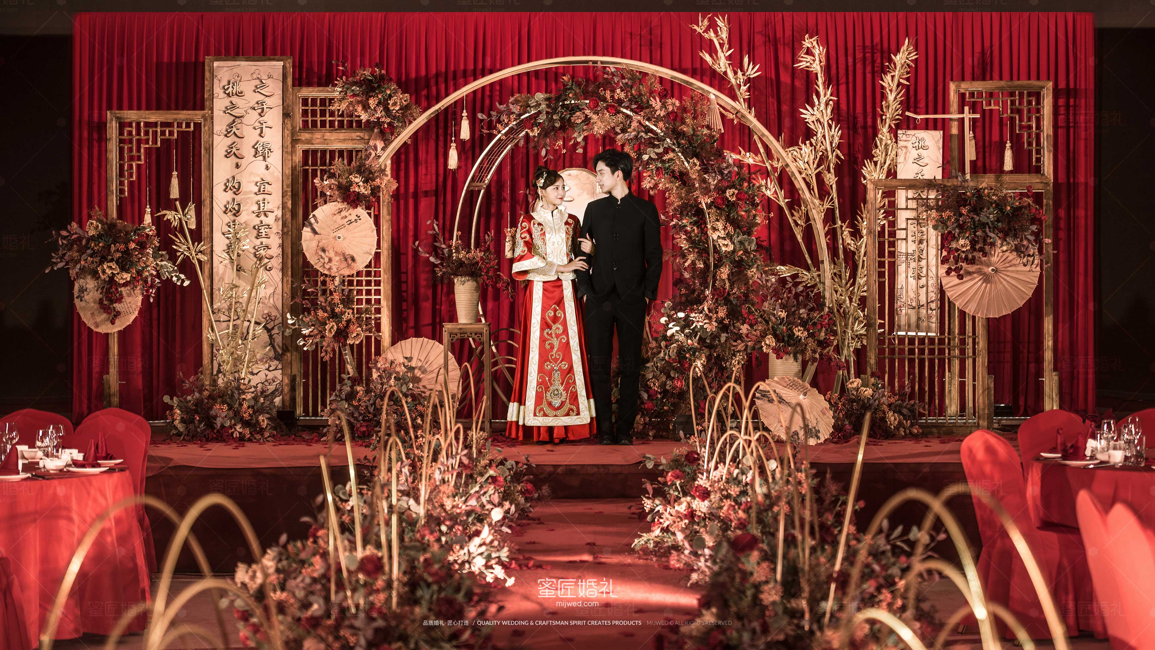 焦作红色系婚礼策划