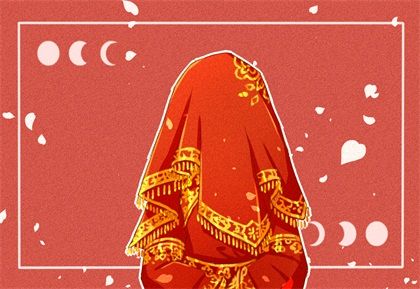 2021年9月26日适合结婚么 2021年9月26日结婚好不好